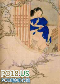 典妻后女子归宿