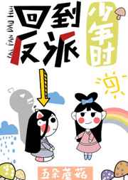 心毒之陨罪书语录