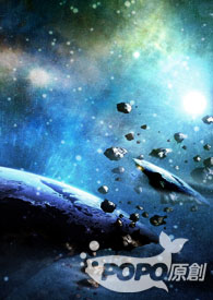星行家庭