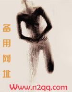落花无意惹清愁的下句