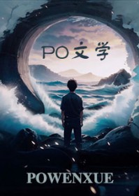 废墟之间深渊之核在哪里